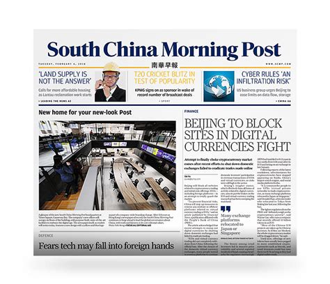 the south china morning post|south china morning post website.